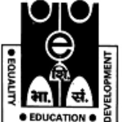 IIE Pune Bharti 2023