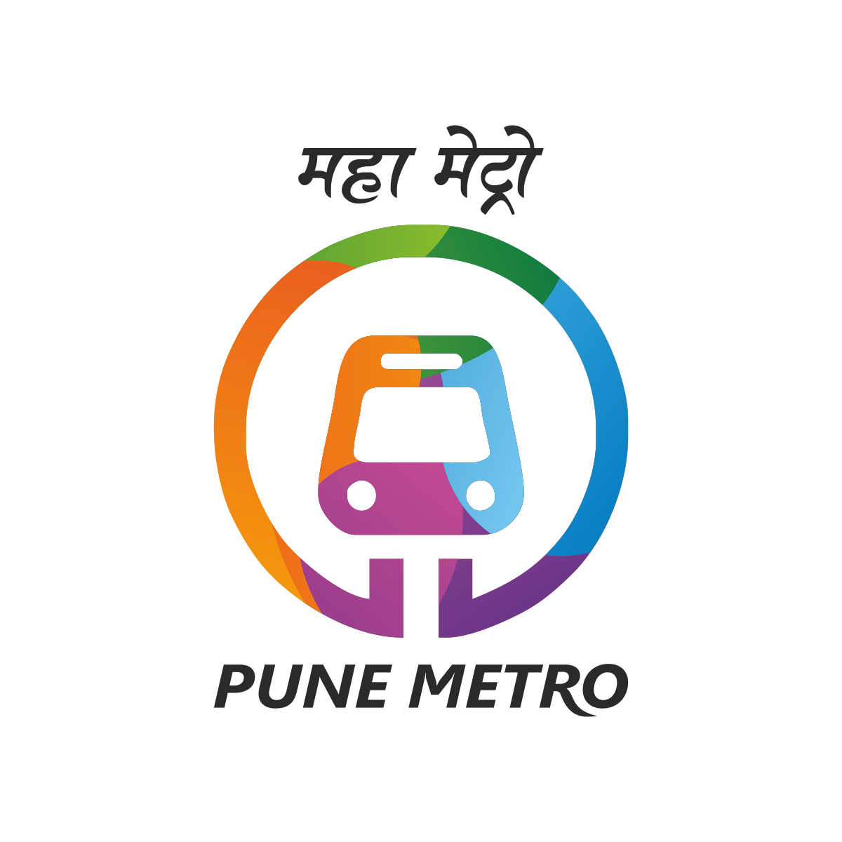MahaMetro Pune Recruitment 2023
