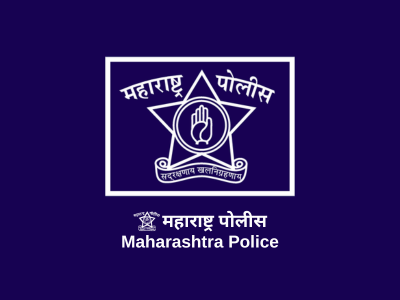 Maharashtra Police Recruitment 2024