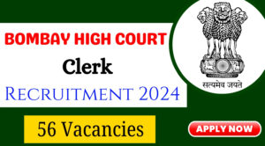 Bombay High Court recruitment 2024