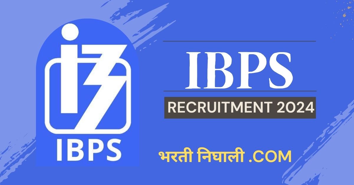 IBPS clerk Recruitment 2024