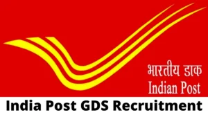 Post Office GDS Recruitment 2024